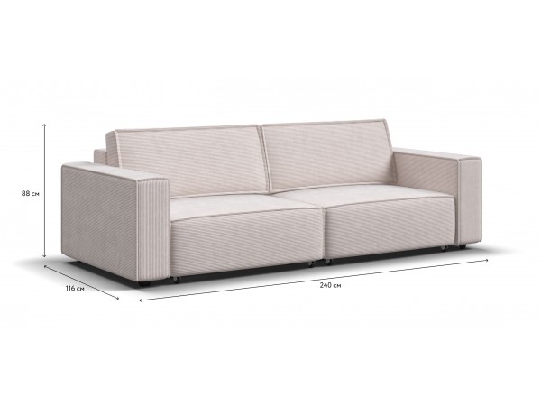 Диван BOSS SOFT MODOOL Вельвет CORD бежевый