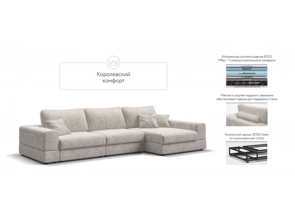 Угловой диван-кровать Босс Модуль XL правый, мягкие подлокотники, Шенилл Смарт кварц