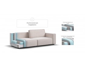 Диван Босс Софт Модуль Вельвет Корд бежевый