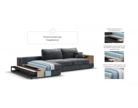 Угловой диван-кровать Босс Модуль XL левый, полка справа, шенилл Глосс карбон