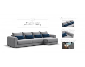 Модульный угловой диван Ричмонд Модуль MAX Велюр Монолит сталь