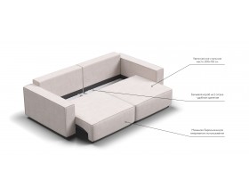 Диван Босс Софт Модуль Вельвет Корд бежевый