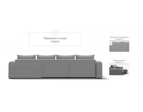 Модульный угловой диван Ричмонд Модуль MAX Велюр Монолит сталь
