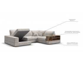 П-образный диван-кровать Босс Модуль правый, полка справа, шенилл Смарт кварц