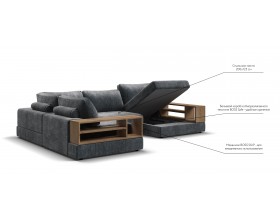 П-образный диван-кровать Босс Модуль левый, две полки, шенилл Глосс карбон