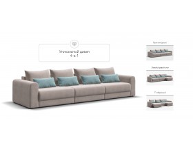 Модульный диван Ричмонд Модуль MAX Велюр Монолит латте