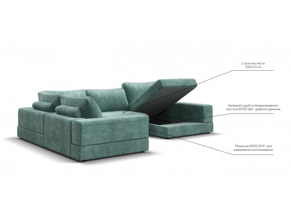 П-образный диван-кровать Босс Модуль левый, мягкие подлокотники, шенилл Глосс минт