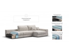 Угловой диван-кровать Босс Модуль XL правый, мягкие подлокотники, Шенилл Смарт кварц