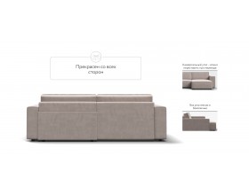 Угловой диван Босс Софт Модуль Велюр Монолит латте