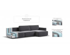 Угловой диван Босс Софт Модуль Макс Велюр Монолит серый