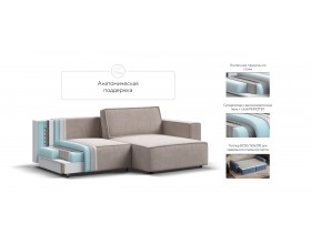 Угловой диван Босс Софт Модуль Велюр Монолит латте