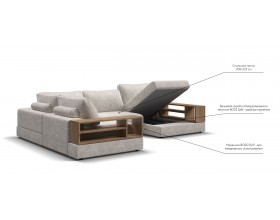 П-образный диван-кровать Босс Модуль правый, две полки, шенилл Смарт кварц