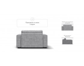 Кресло Босс Софт Модуль Вельвет Корд серый