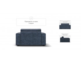 Кресло Босс Софт Модуль Велюр Роял синий