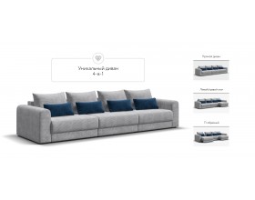 Модульный диван Ричмонд Модуль MAX Вельвет Корд серый