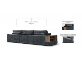 Угловой диван-кровать Босс Модуль XL правый, полка слева, шенилл Глосс карбон