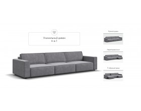 Диван Босс Софт Модуль MAX Велюр Роял агат