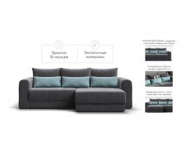 Модульный угловой диван Ричмонд Модуль Велюр Монолит серый