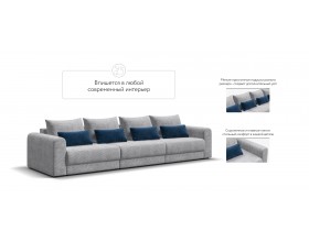 Модульный диван Ричмонд Модуль MAX Вельвет Корд серый