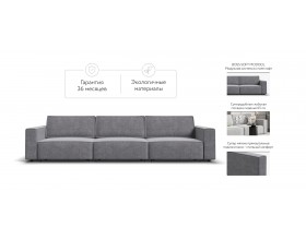 Диван Босс Софт Модуль MAX Велюр Роял агат