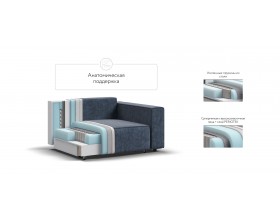 Кресло Босс Софт Модуль Велюр Роял синий