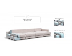 Модульный п-образный диван Ричмонд Модуль Вельвет Корд бежевый