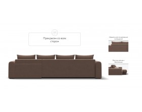 Модульный угловой диван Ричмонд Модуль MAX Велюр Монолит мокко