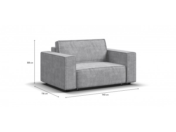 Кресло BOSS SOFT MODOOL Вельвет CORD серый