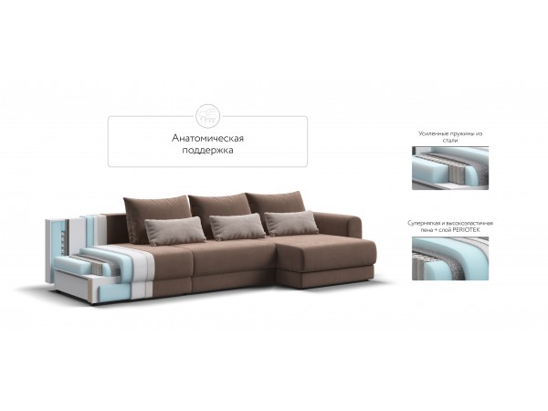 Модульный угловой диван РИЧМОНД MODOOL MAX Велюр Monolit мокко