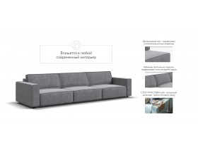 Диван Босс Софт Модуль MAX Велюр Роял агат