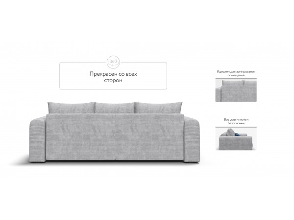 Модульный диван РИЧМОНД MODOOL Вельвет CORD серый