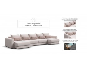 Модульный п-образный диван Ричмонд Модуль Вельвет Корд бежевый