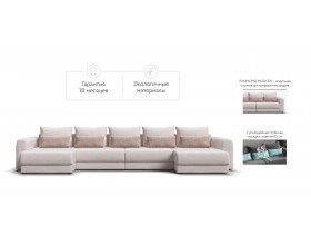 Модульный п-образный диван Ричмонд Модуль Вельвет Корд бежевый