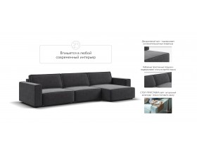 Угловой диван Босс Софт Модуль MAX Вельвет Корд графит