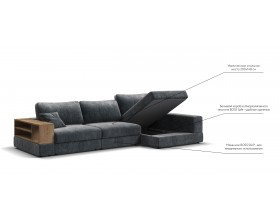 Угловой диван-кровать Босс Модуль XL правый, полка слева, шенилл Глосс карбон