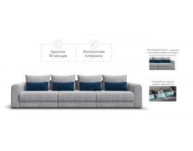 Модульный диван Ричмонд Модуль MAX Вельвет Корд серый