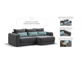 Модульный угловой диван Ричмонд Модуль Велюр Монолит серый
