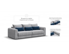 Модульный диван Ричмонд Модуль Вельвет Корд серый