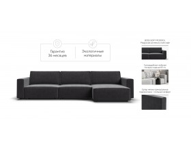 Угловой диван Босс Софт Модуль MAX Вельвет Корд графит