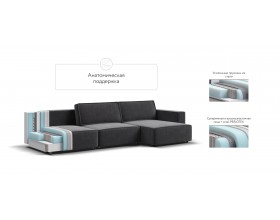 Угловой диван Босс Софт Модуль MAX Вельвет Корд графит