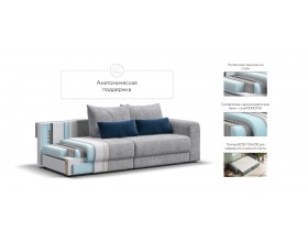 Модульный диван Ричмонд Модуль Вельвет Корд серый