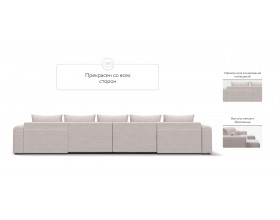 Модульный п-образный диван Ричмонд Модуль Вельвет Корд бежевый