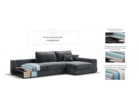 Угловой диван-кровать Босс Модуль XL правый, полка слева, шенилл Глосс карбон