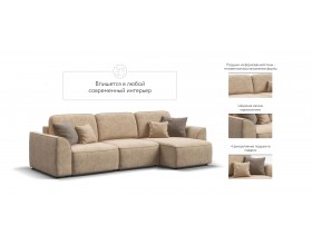 Кинг угловой диван Велюр Роял шампань