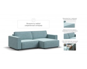Угловой диван Босс Софт Модуль Велюр Монолит аква