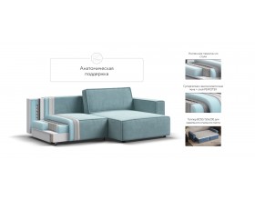 Угловой диван Босс Софт Модуль Велюр Монолит аква