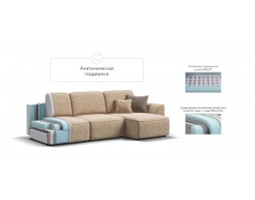 Кинг угловой диван Велюр Роял шампань