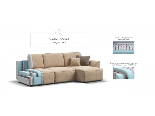 Угловой диван KING SE Велюр Роял шампань