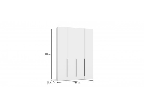 Босс Стандарт 160*236 шкаф распашной 4Д+ящики Белый