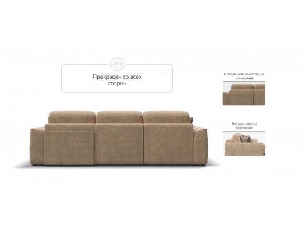 Угловой диван KING SE Велюр Роял шампань